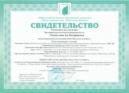 �������������