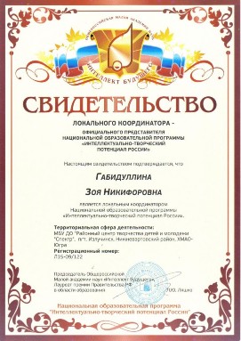 �������������