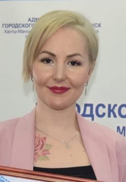 Кузьмина Ольга Евгеньевна